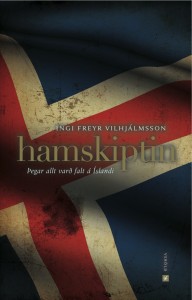 Hamskiptin -frontur