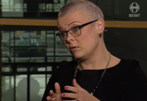 Hildur Eir