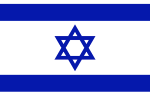Ísrael