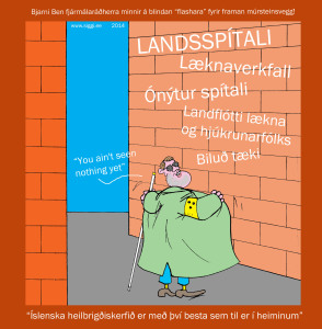 Spellvirkjar