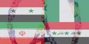 Daesh, ekki ISIS Daesh, ekki ISIS